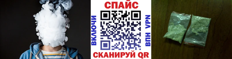 Бутират BDO 33%  Уфа 