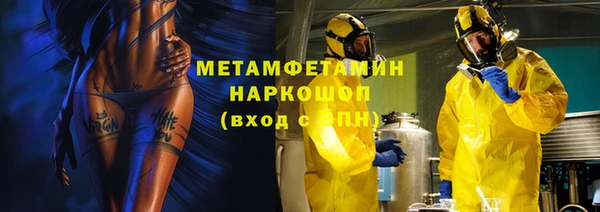 a pvp Абдулино