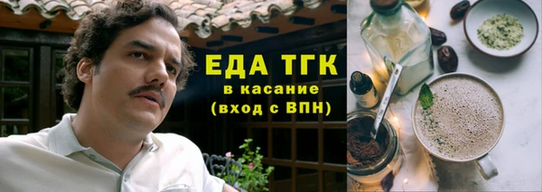 СК Абинск