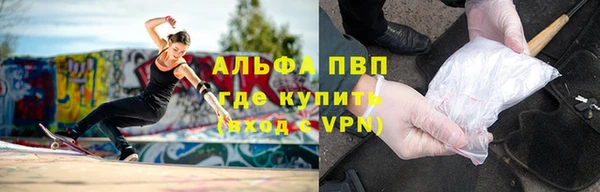 a pvp Абдулино