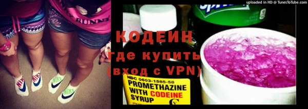 а пвп мука Мегион