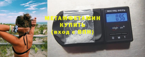 a pvp Абдулино