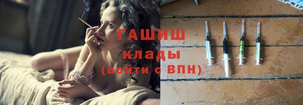 a pvp Абдулино