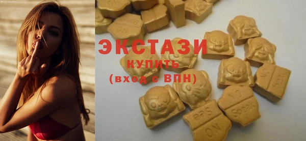 а пвп мука Мегион