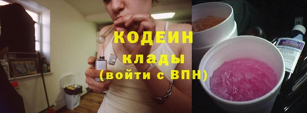 а пвп мука Мегион