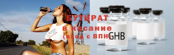 а пвп мука Мегион