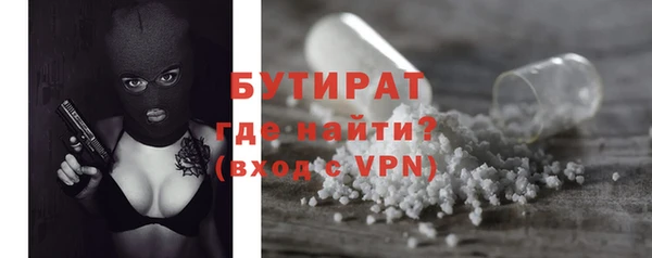 СК Абинск