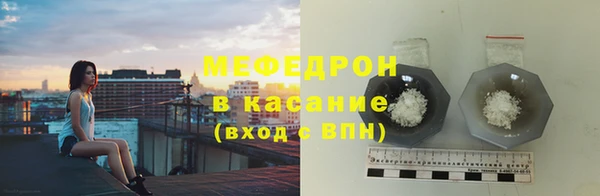 СК Абинск