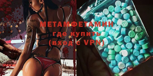 винт Абаза