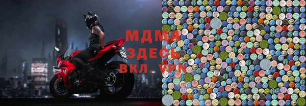 СК Абинск