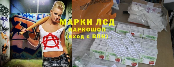 a pvp Абдулино