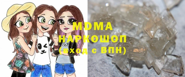 a pvp Абдулино