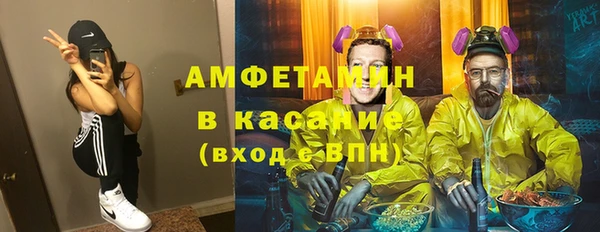 а пвп мука Мегион