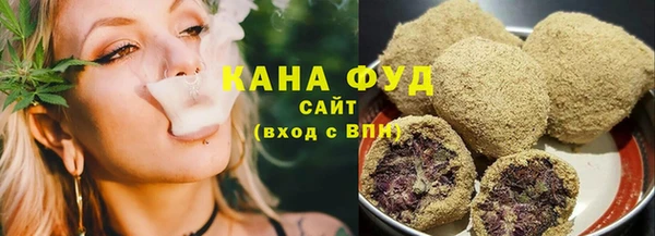 а пвп мука Мегион