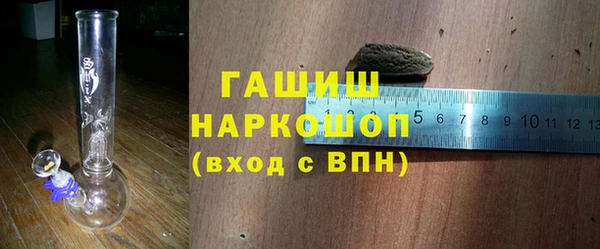 СК Абинск
