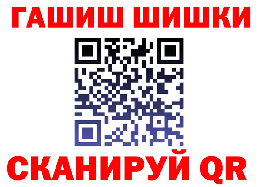 А ПВП VHQ зеркало shop kraken Уфа