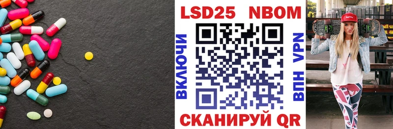 цены   Уфа  LSD-25 экстази ecstasy 